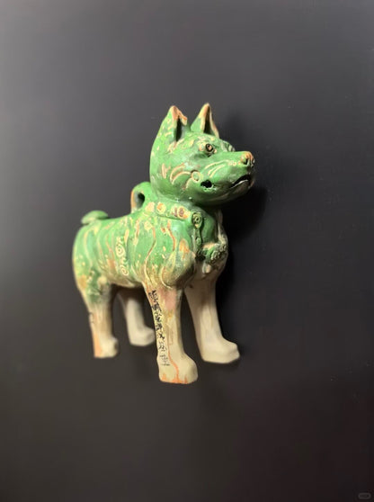Han Dynasty Green-Glazed Dog Magnet｜Cultural & Creative Souvenir