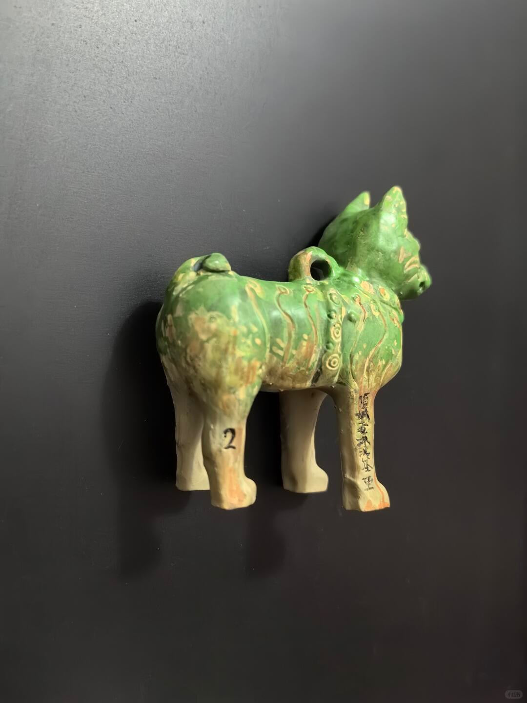 Han Dynasty Green-Glazed Dog Magnet｜Cultural & Creative Souvenir