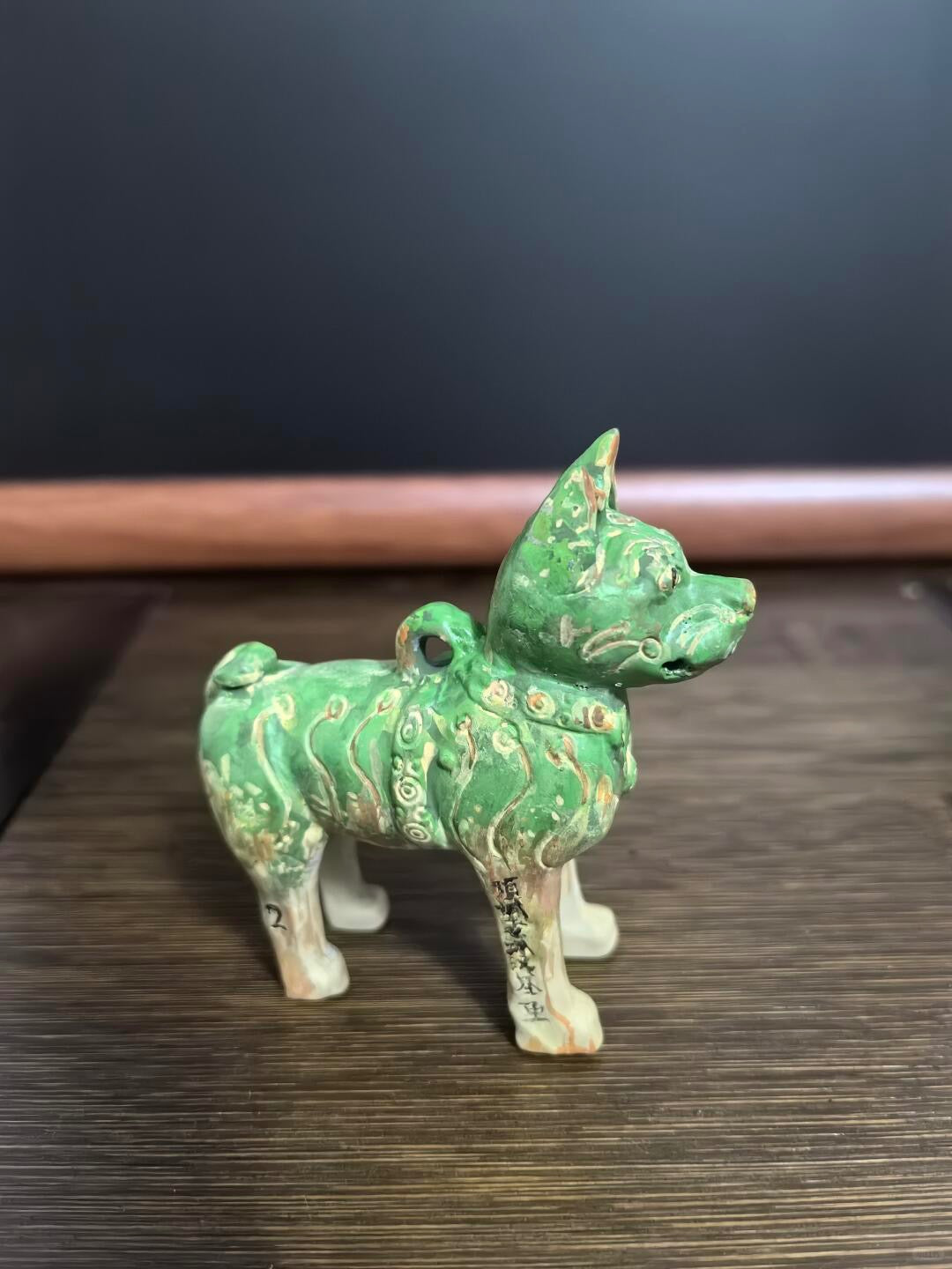 Han Dynasty Green-Glazed Dog Magnet｜Cultural & Creative Souvenir